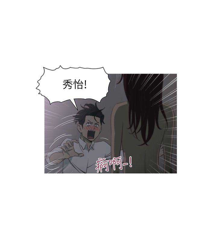 第5话0