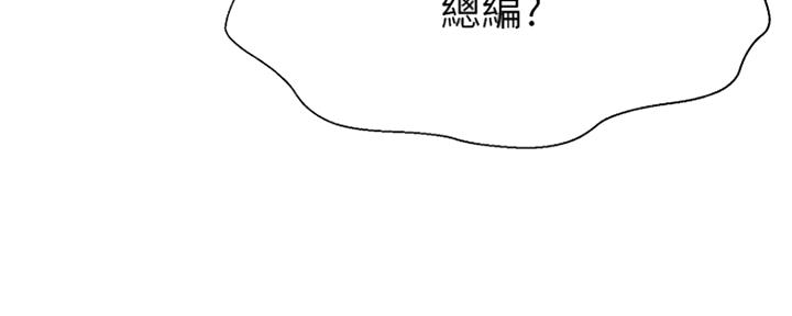 第4话0