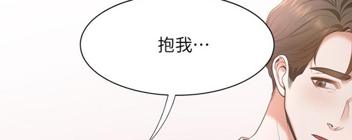 第7话1