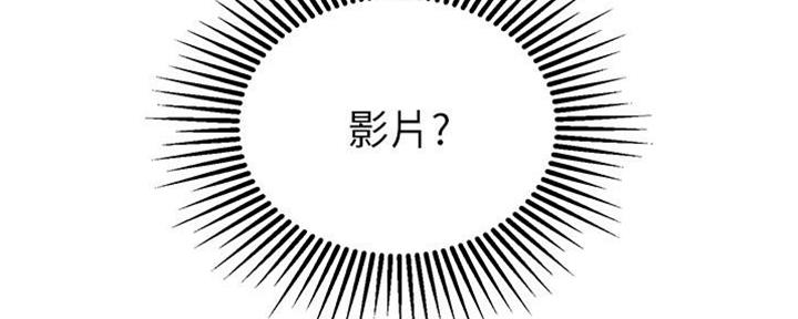 第4话0