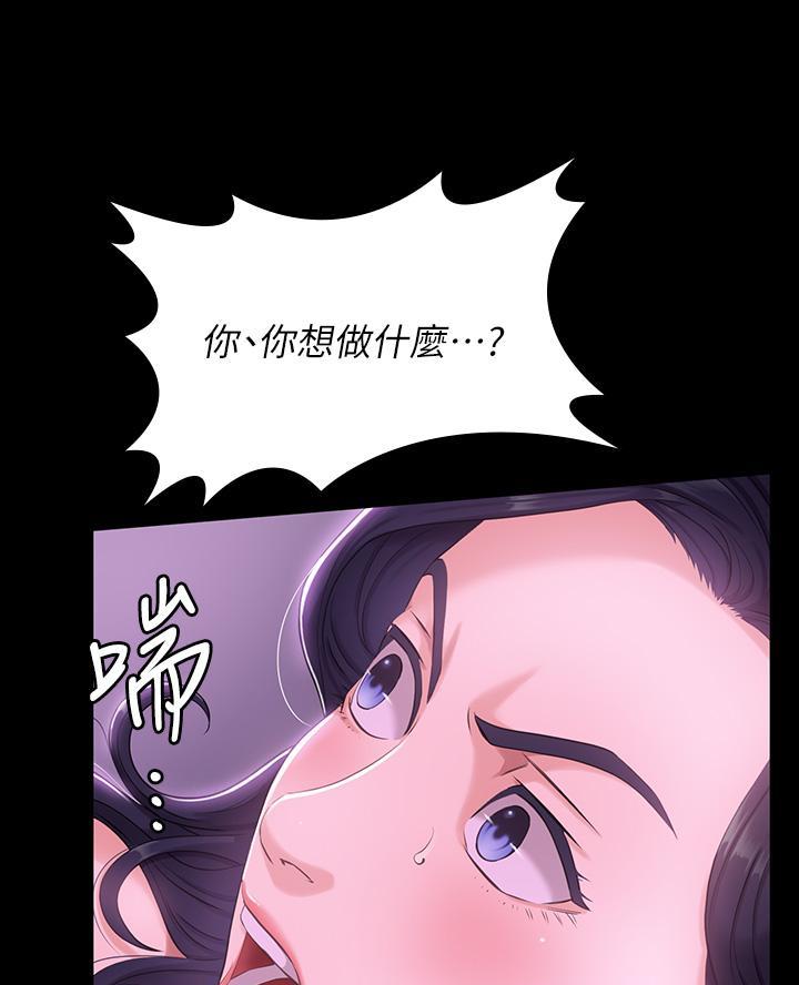 第9话0