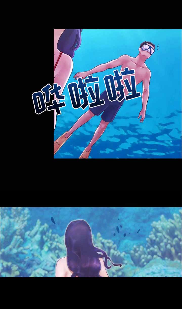 第3话0