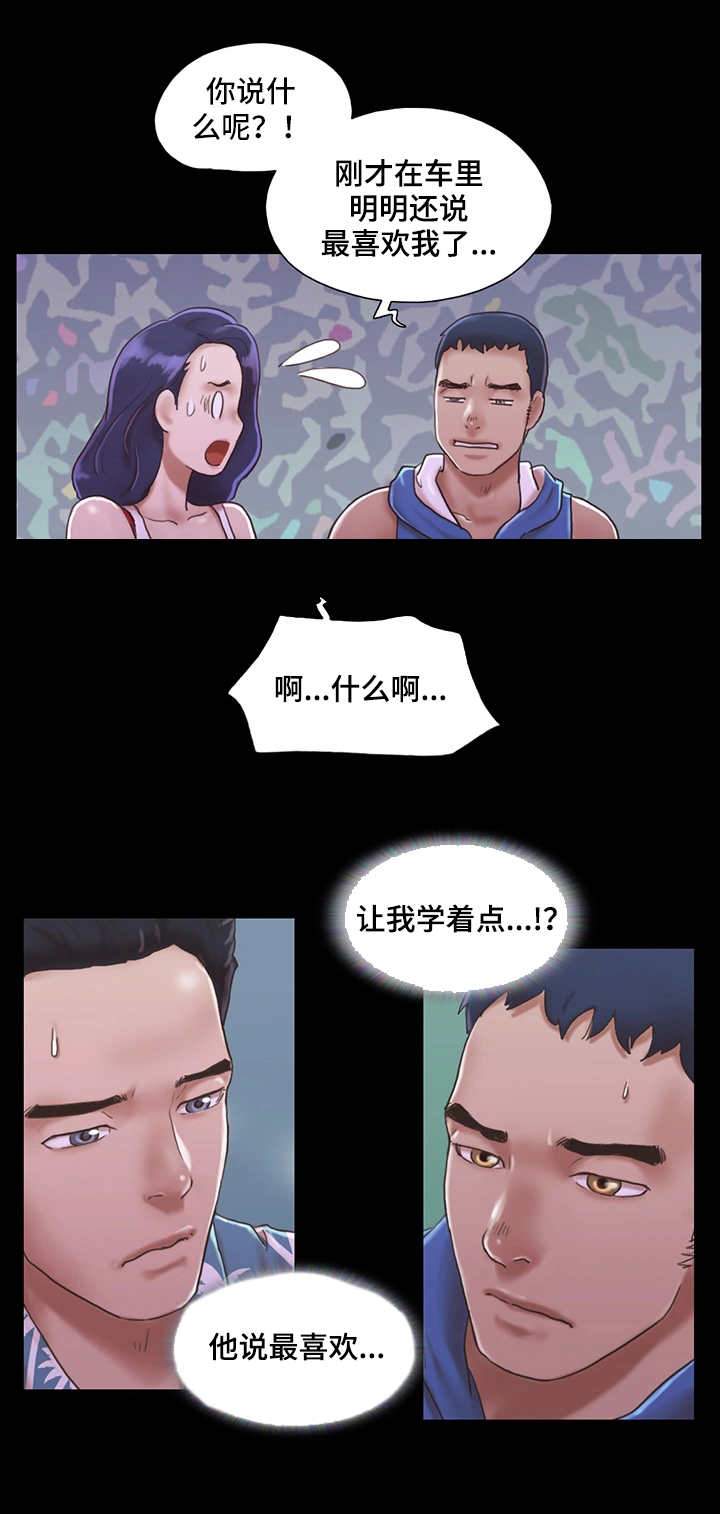 第4话0