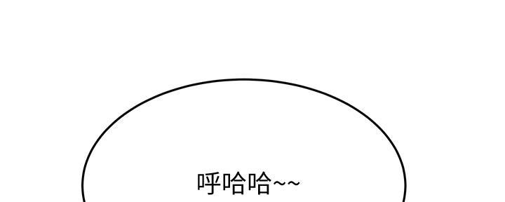 第7话1