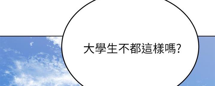 第4话0