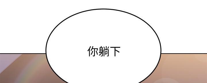 第10话1