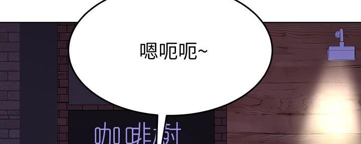 第8话2