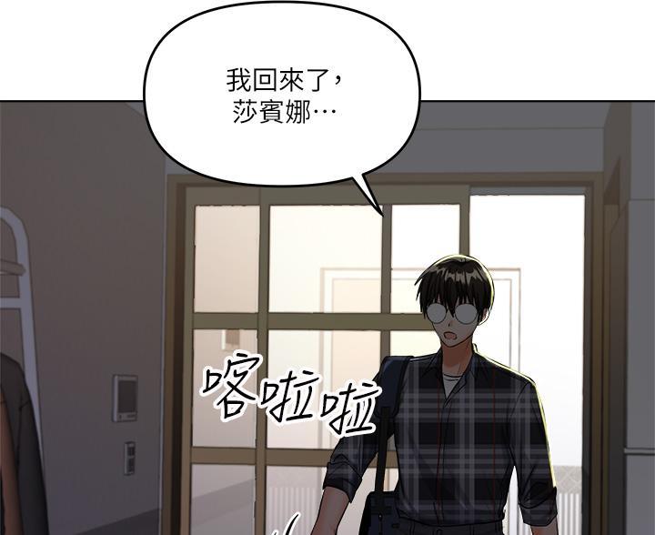 第9话0