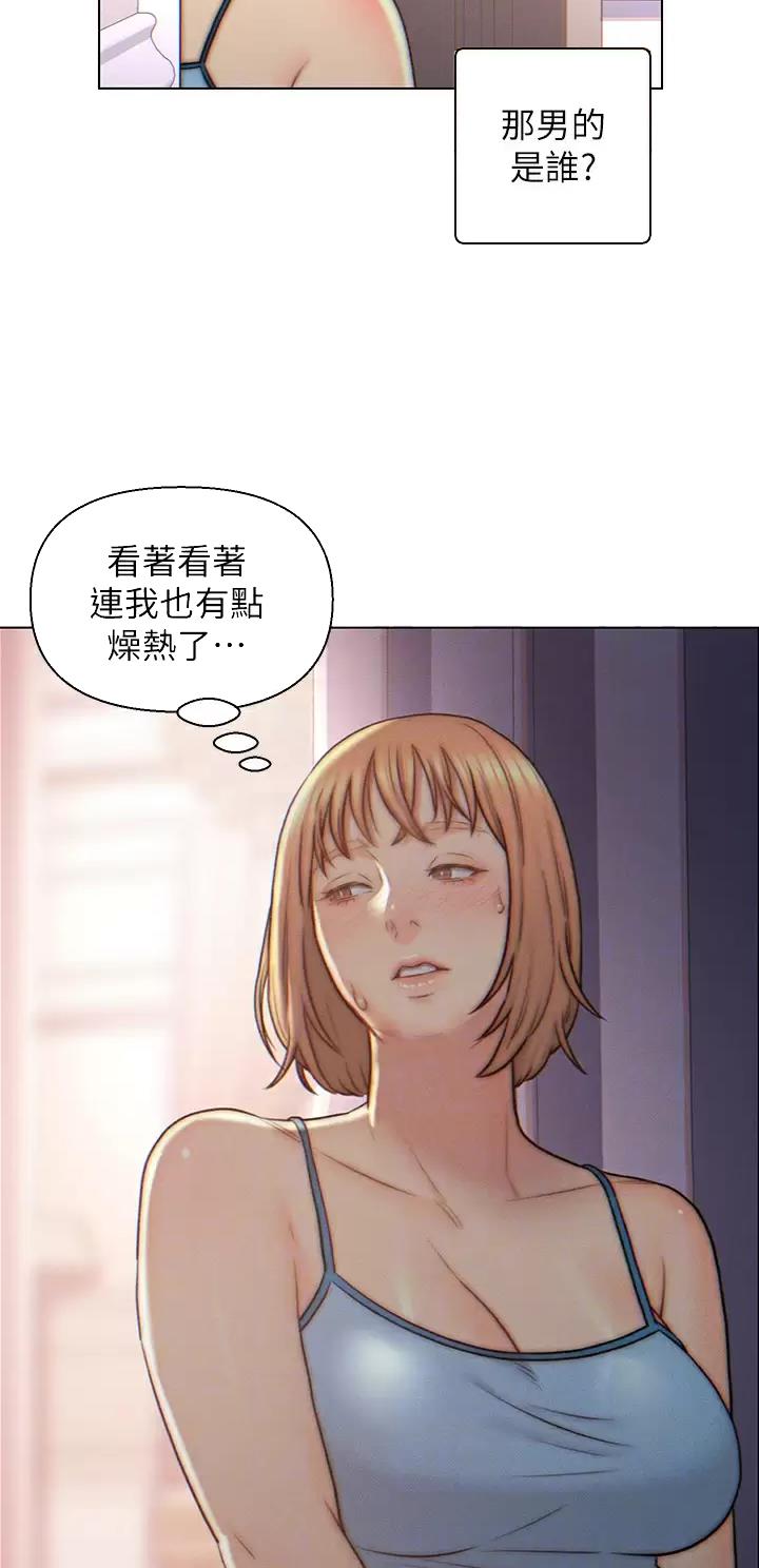 第4话0