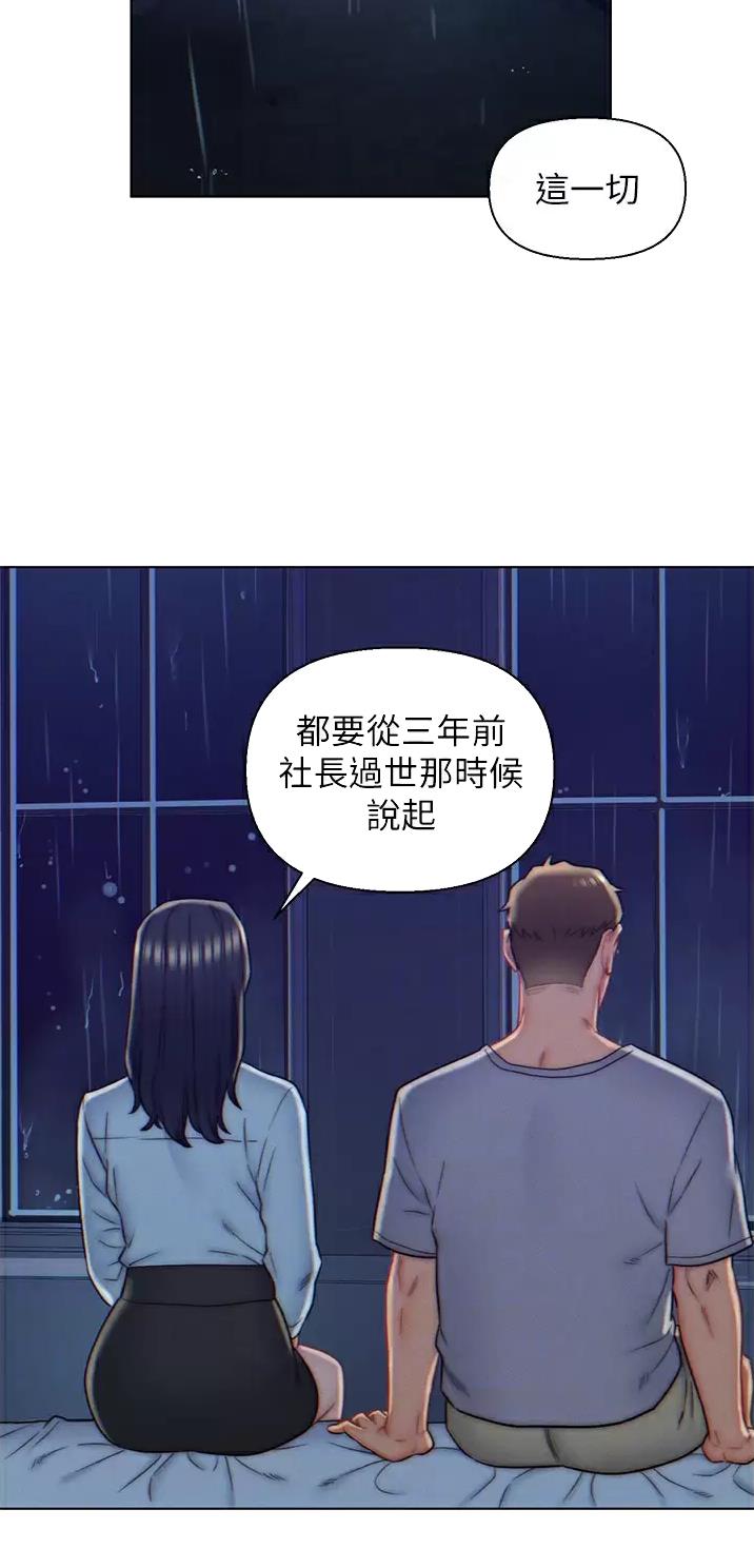 第9话0