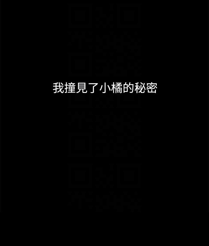 第6话0