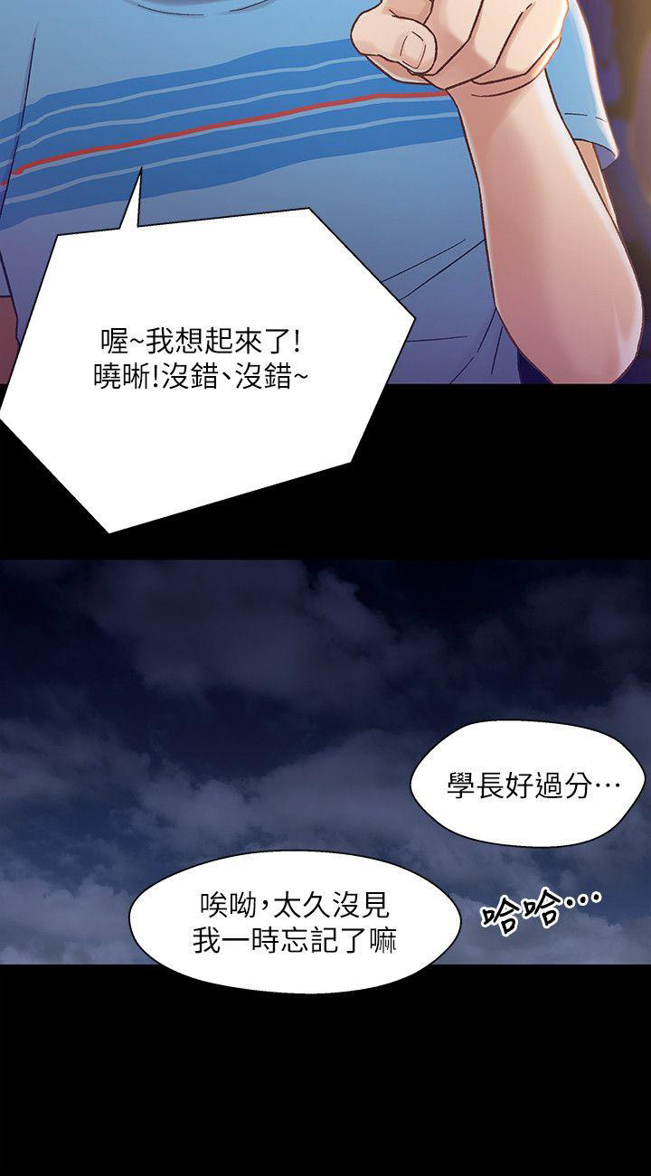 第10话1