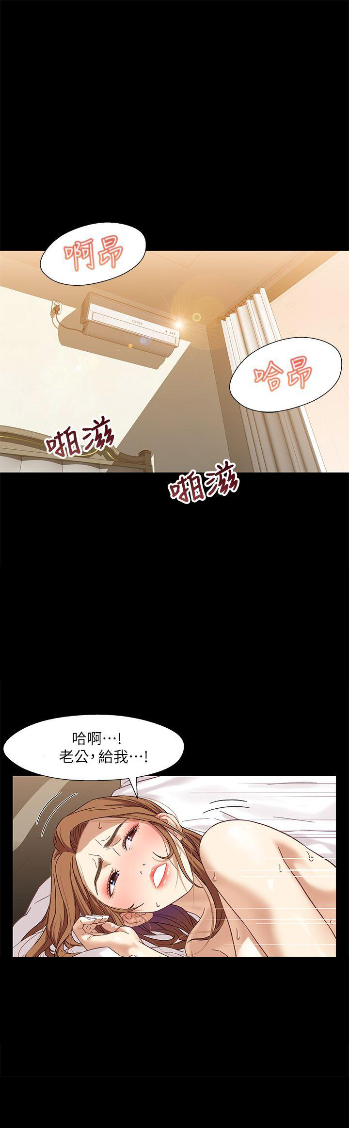 第4话0