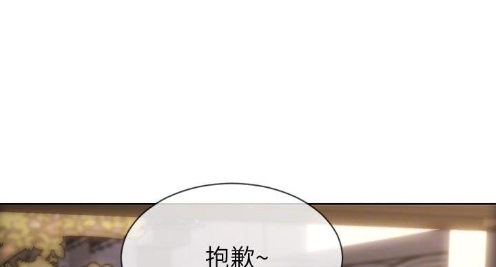 第7话1