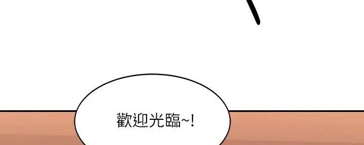 第4话0