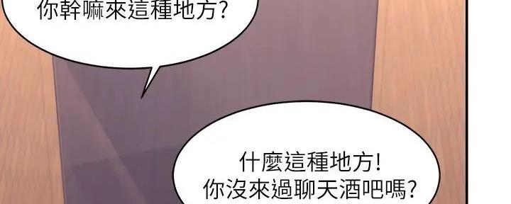 第4话0