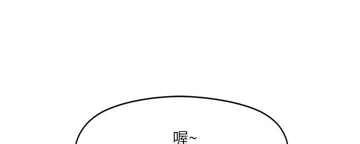 第6话2