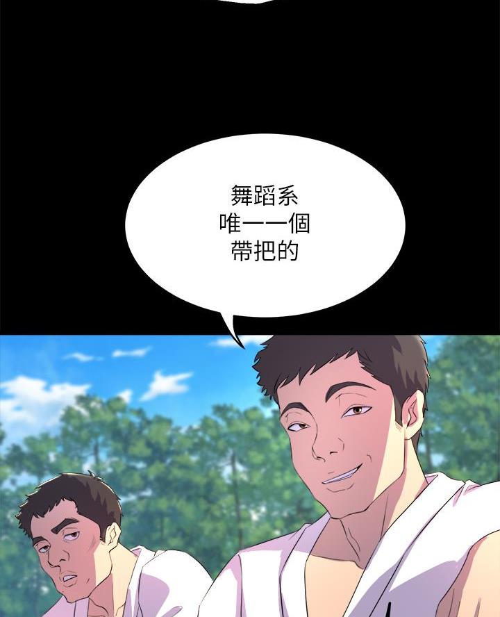 第4话0