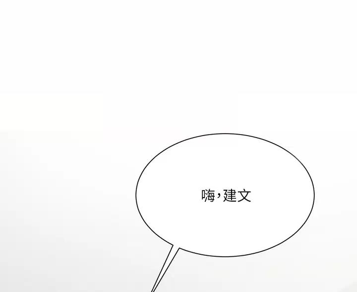 第8话0