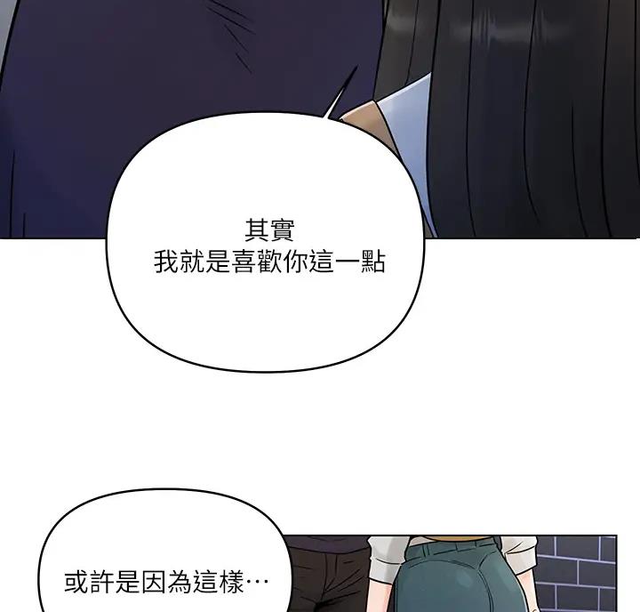 第9话0