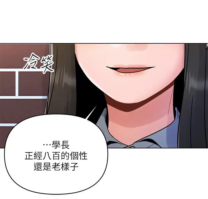 第9话1