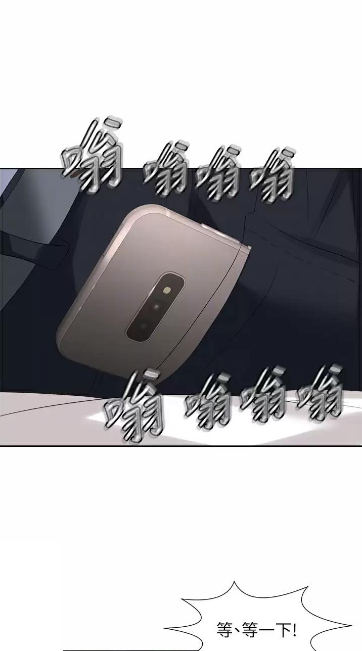 第5话2