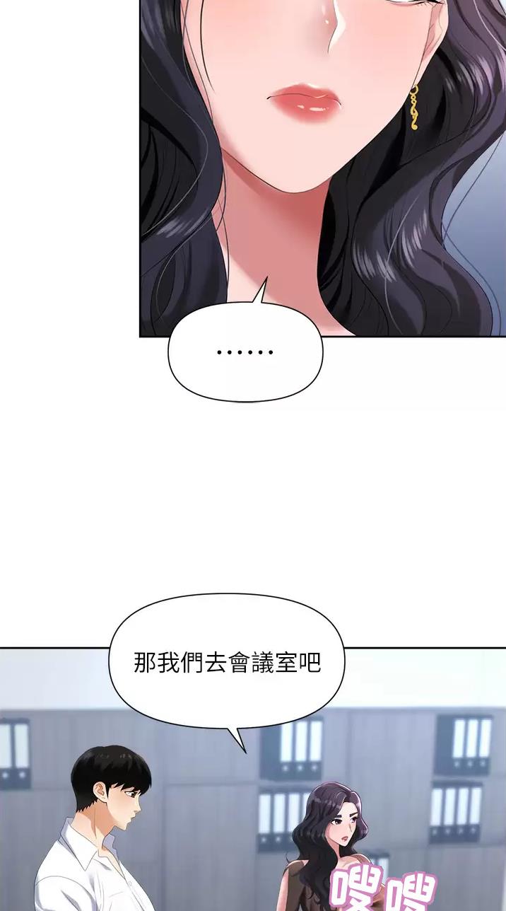 第6话0