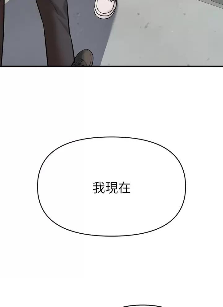 第4话0