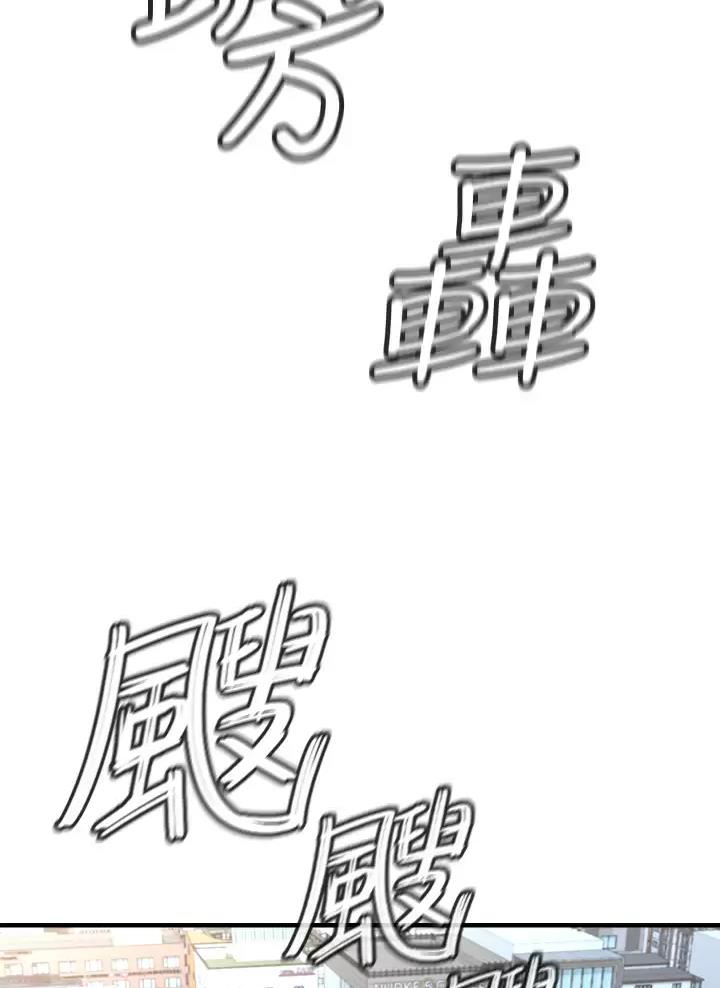 第4话0