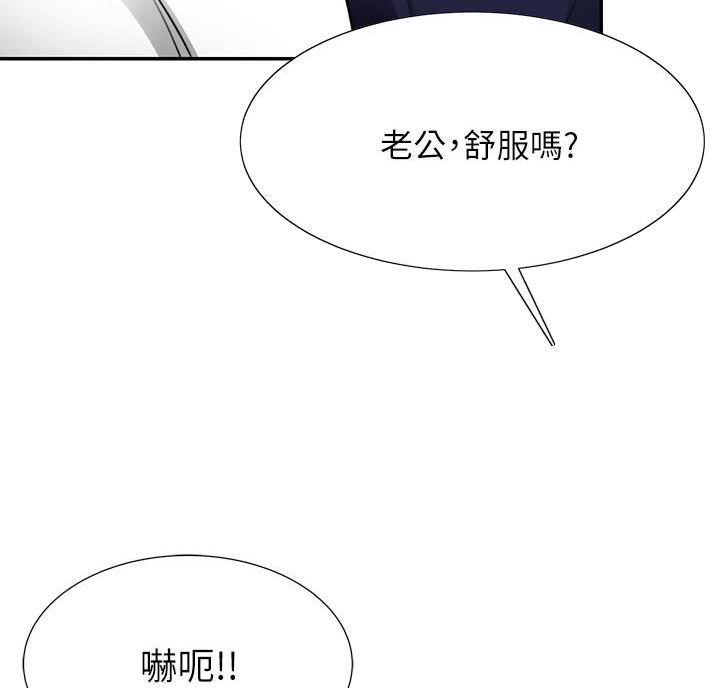 第10话2