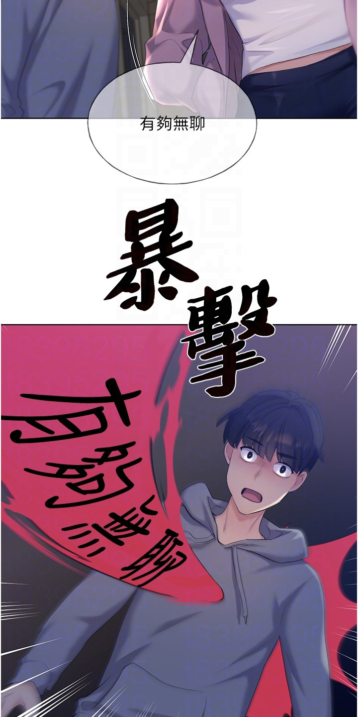 第5话2