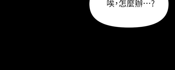 第10话1