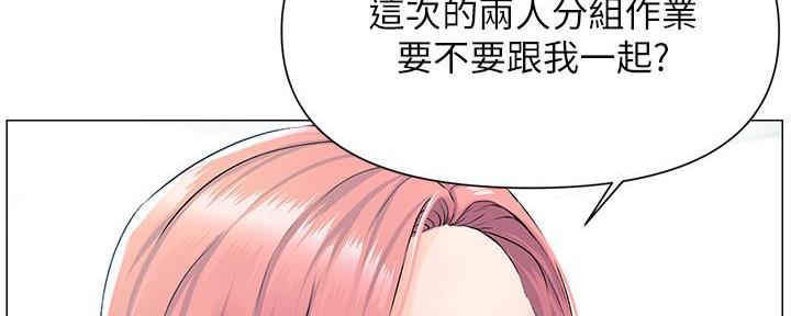 第4话0