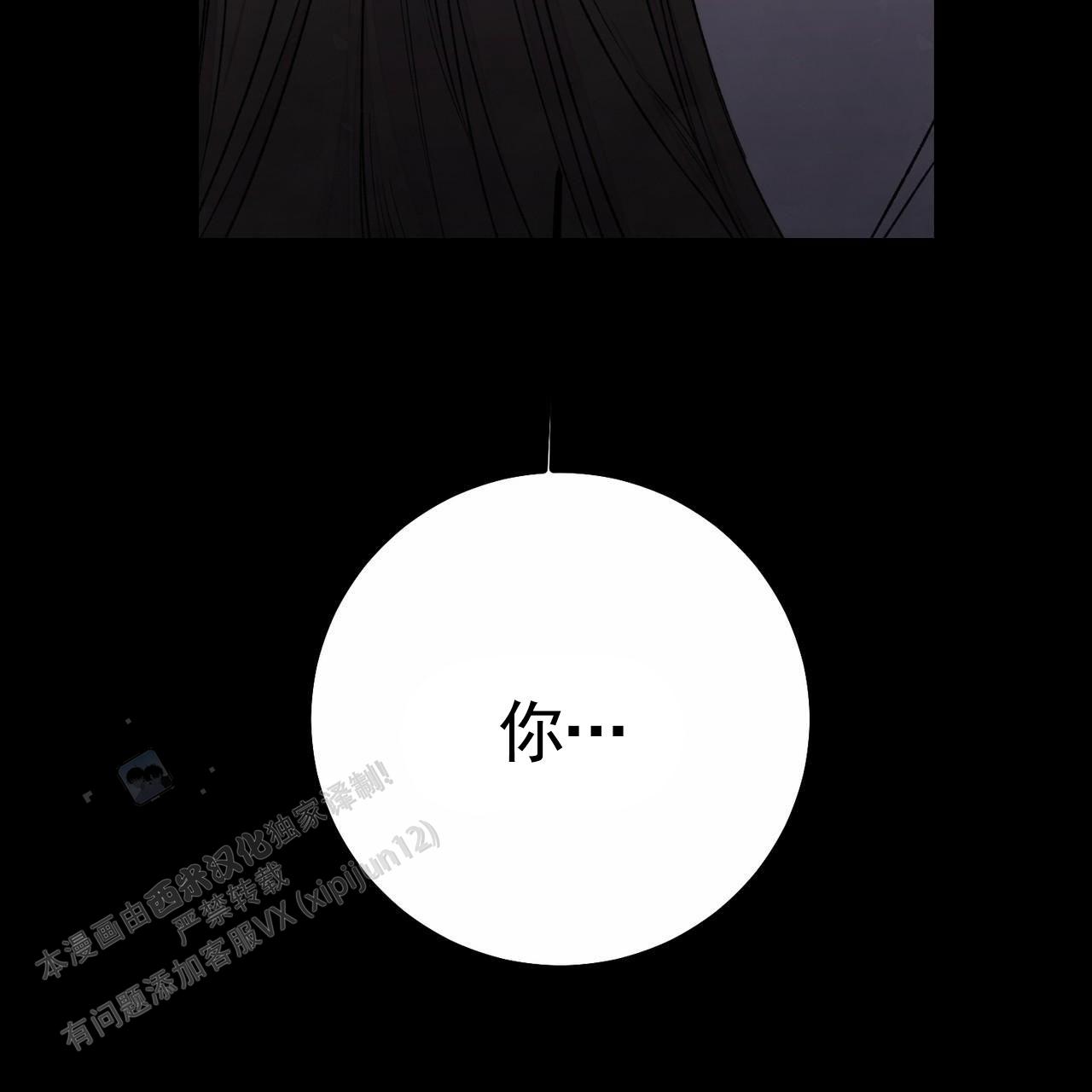 第4话0