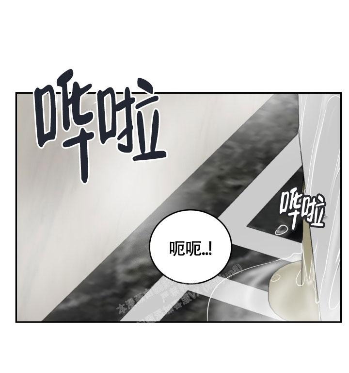 第8话1