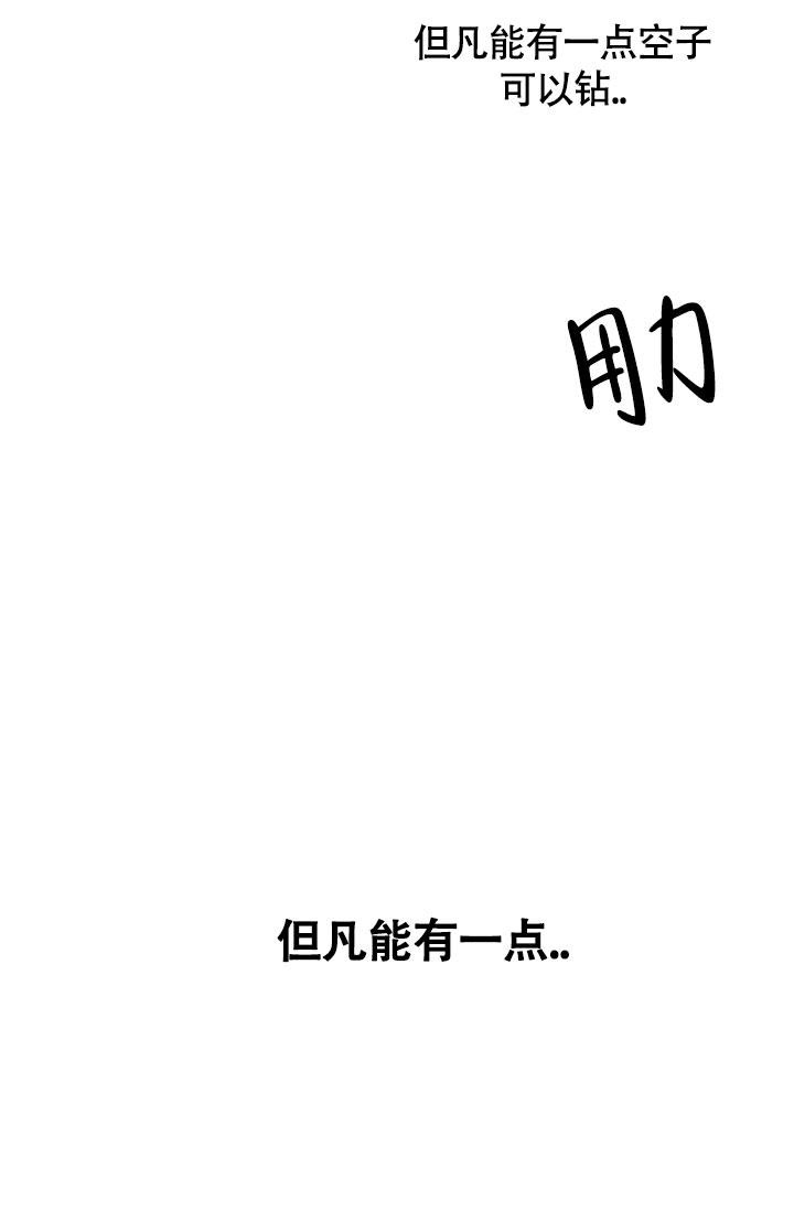 第4话1