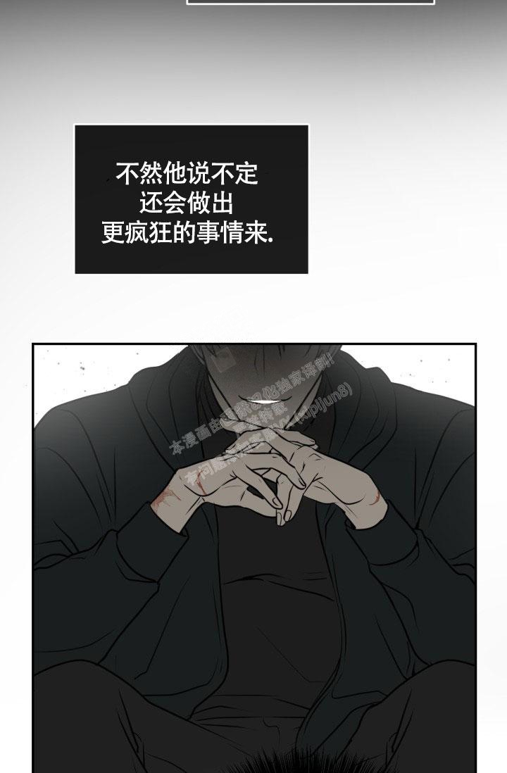 第4话0