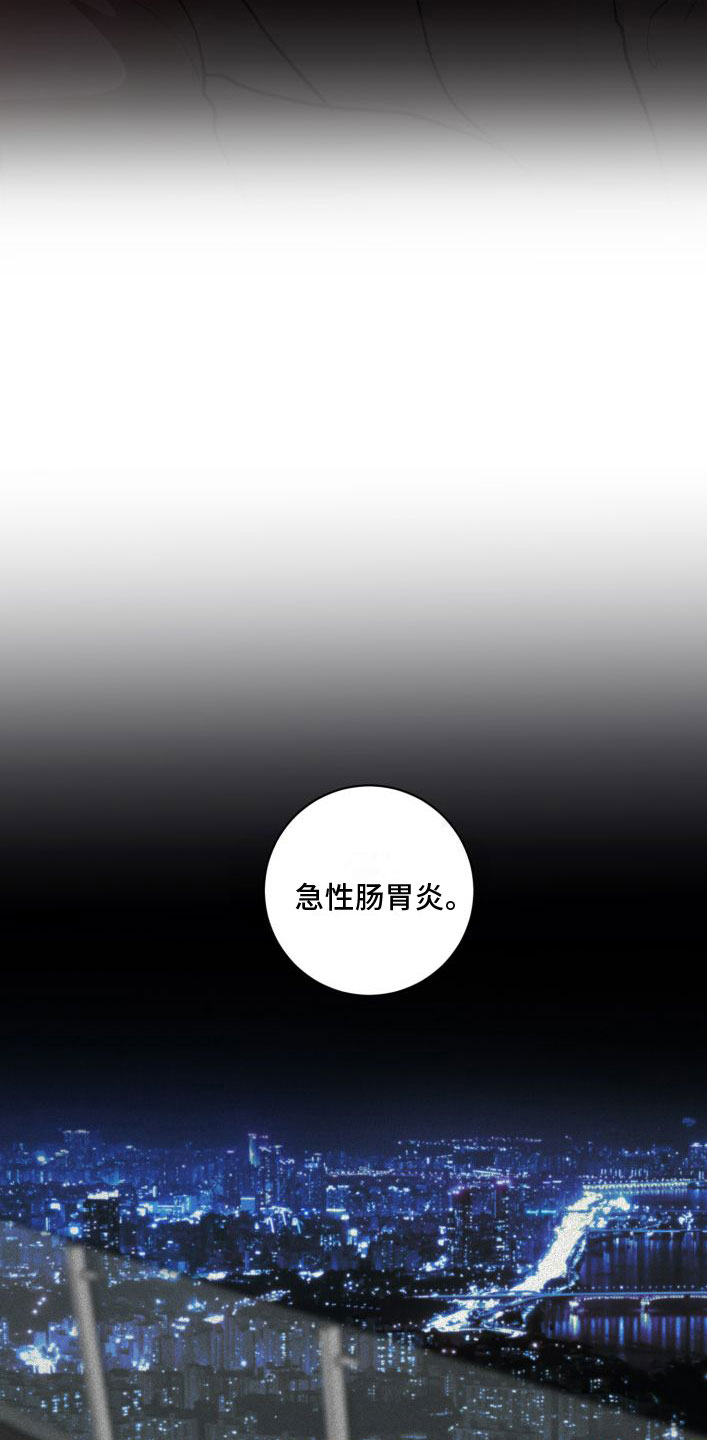 第7话0