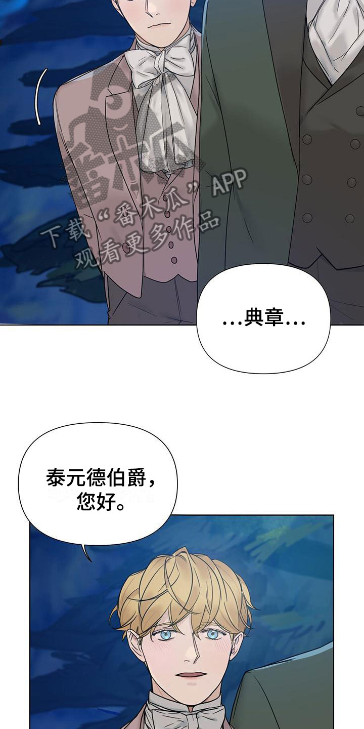 第9话1