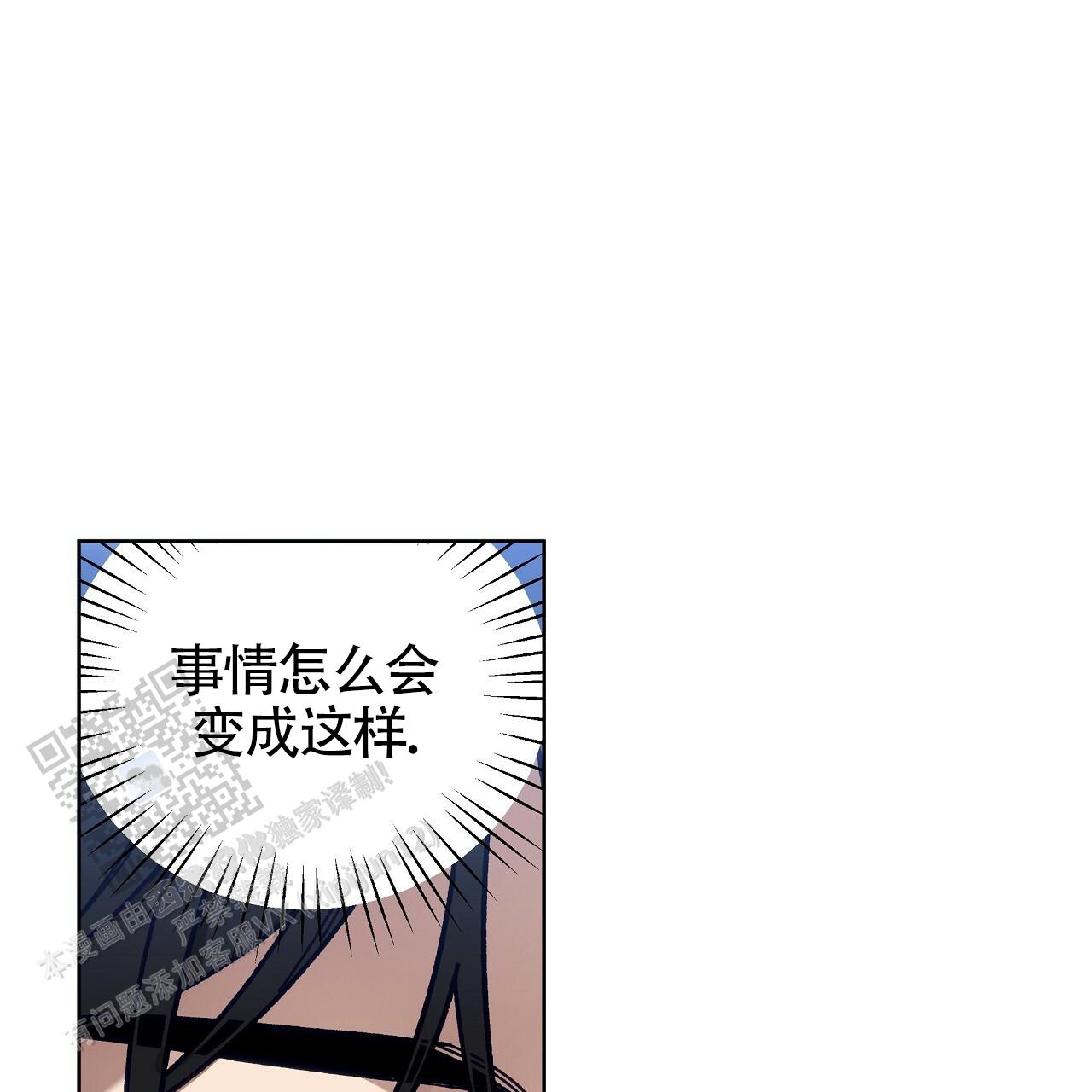 第6话1