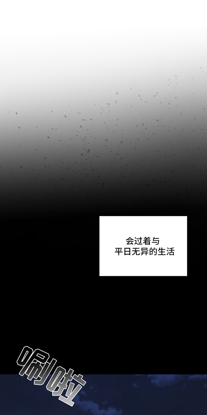 第1话0