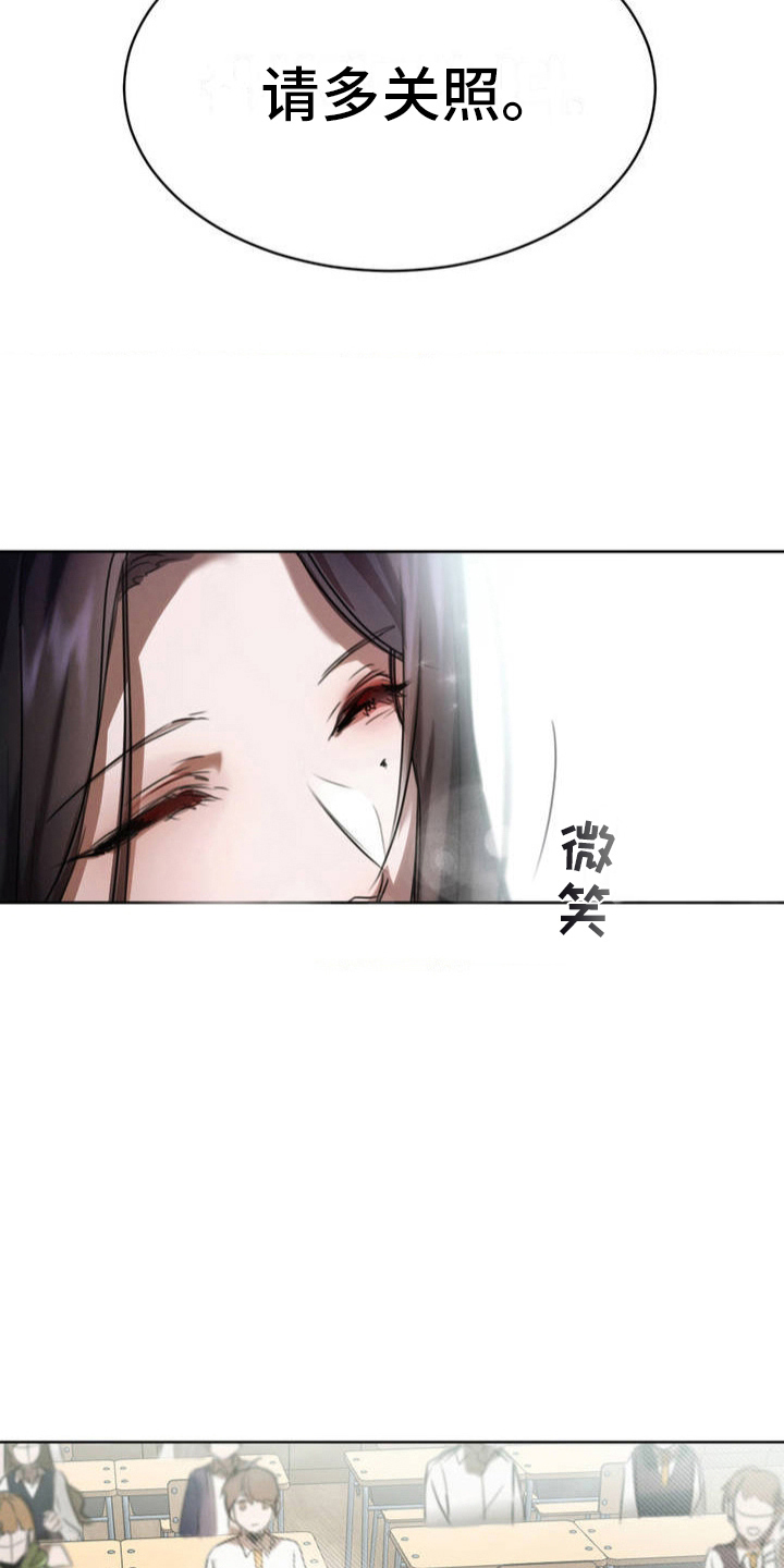 第3话0