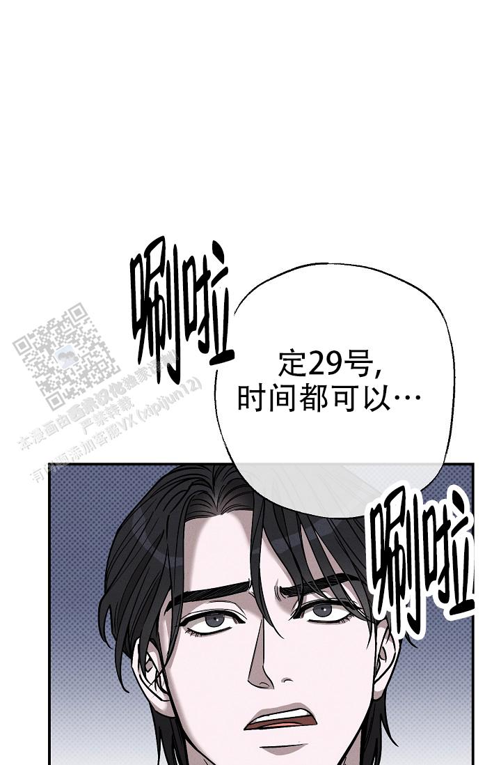 第4话0