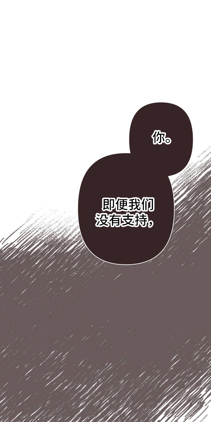 第2话1