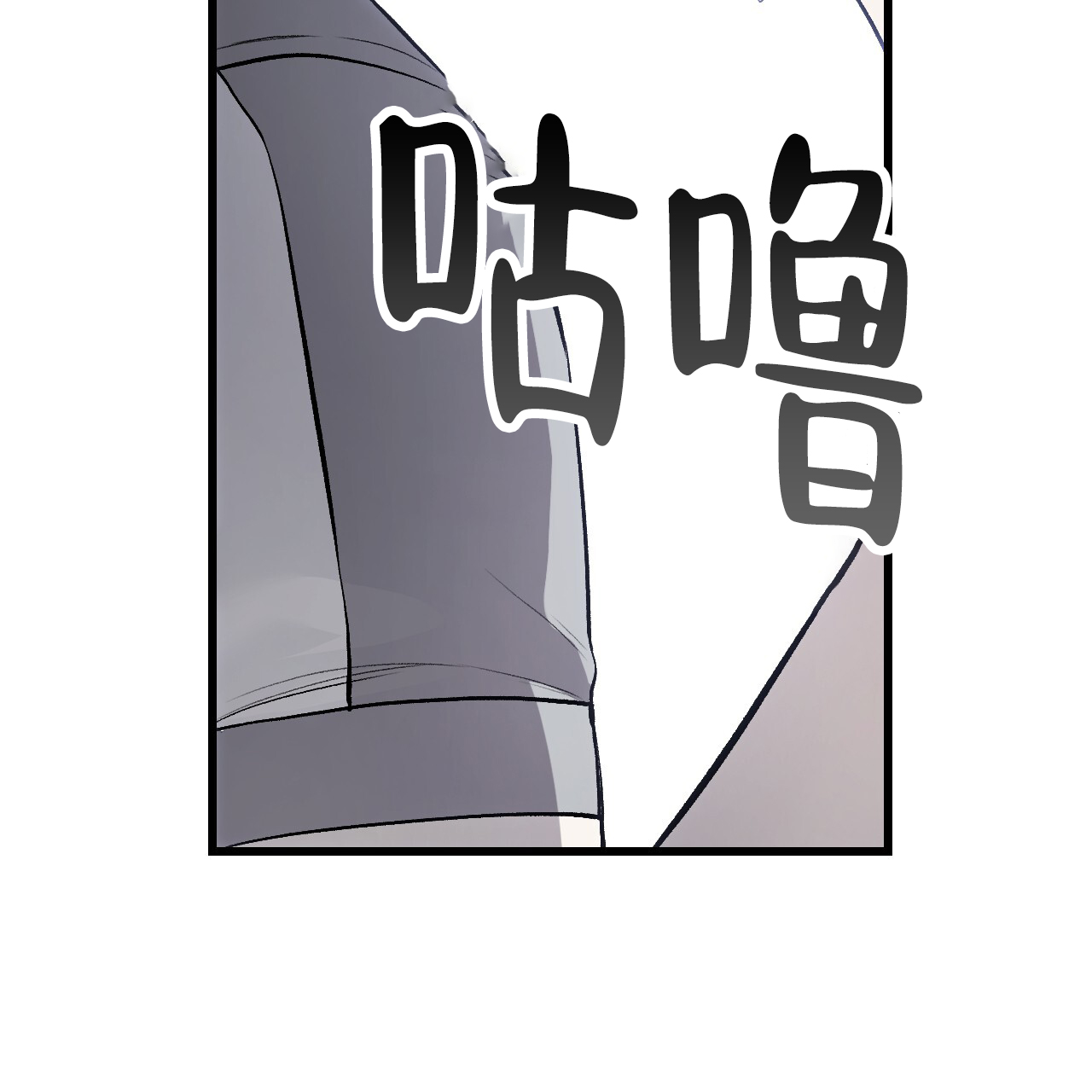 第6话1