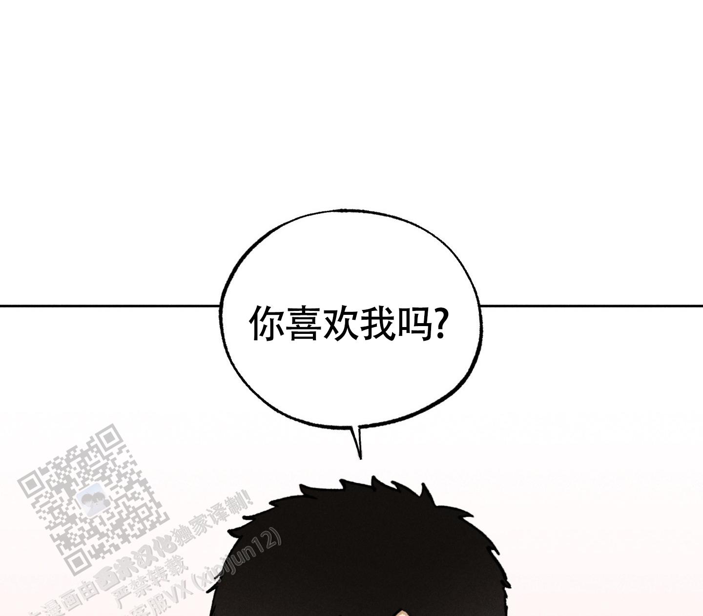 第8话0