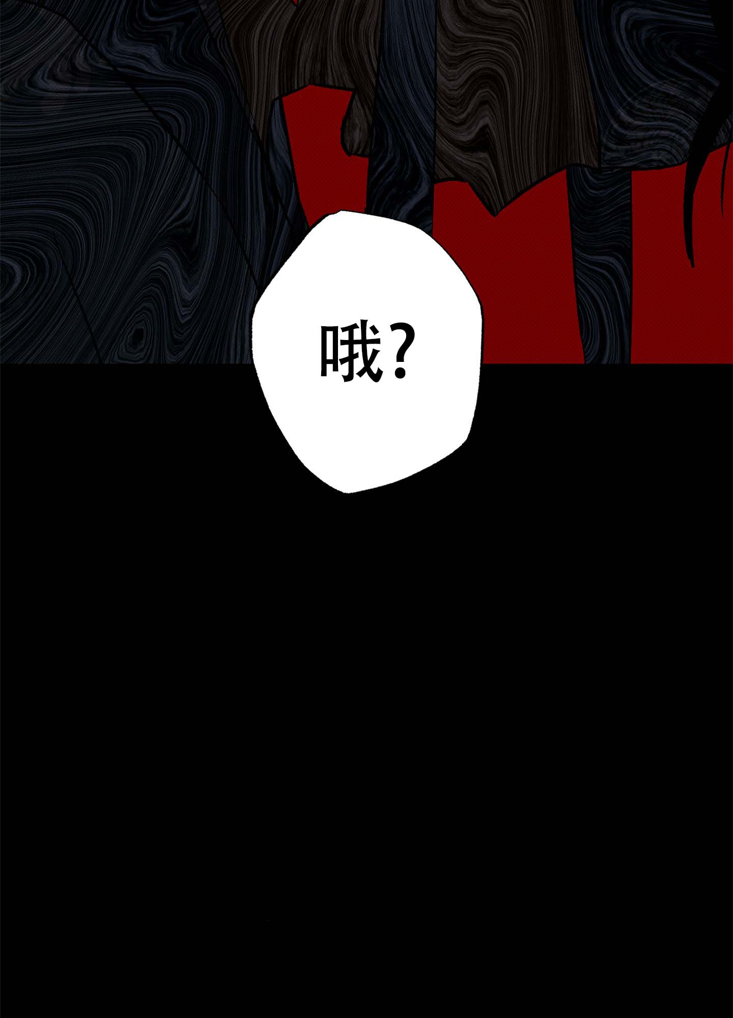 第3话0