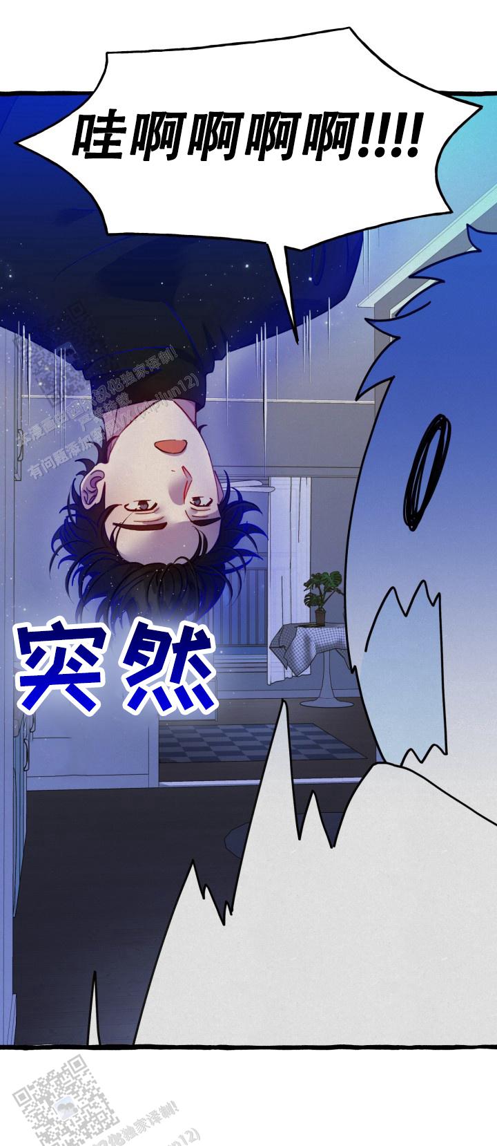 第6话1