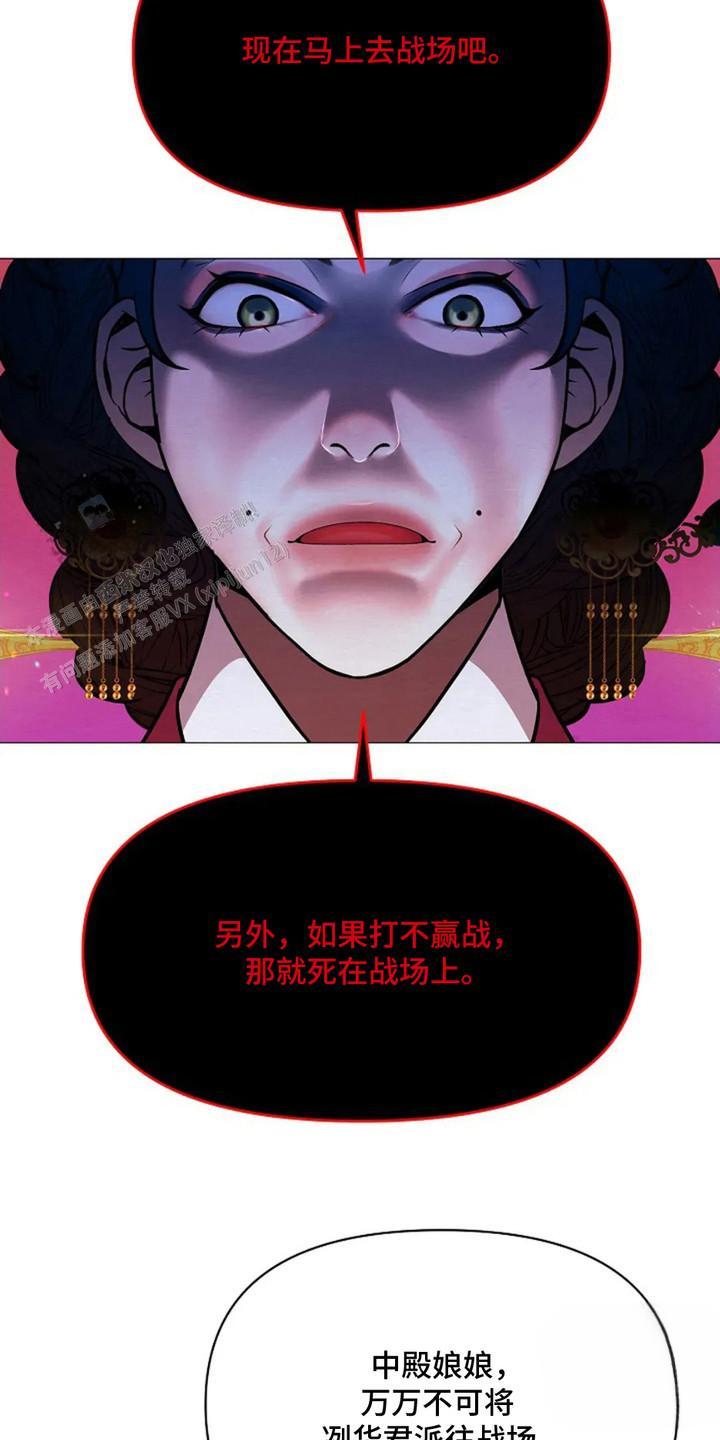 第4话1