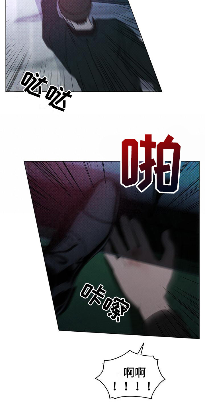 第3话0